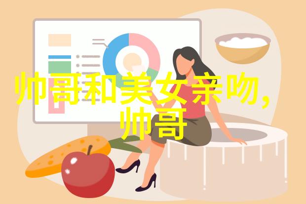 每天发微信早安问候语你是否已准备好迎接新的一天