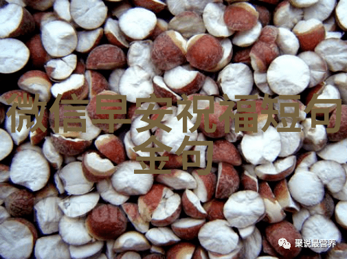 心情随笔分享生活点滴感受心灵的涟漪