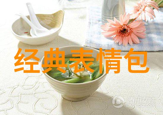 生活的无奈人心的凉意