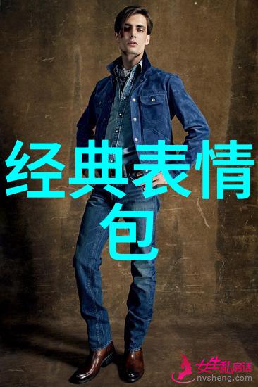 香港影坛的璀璨星光探索当代明星背后的故事与成就