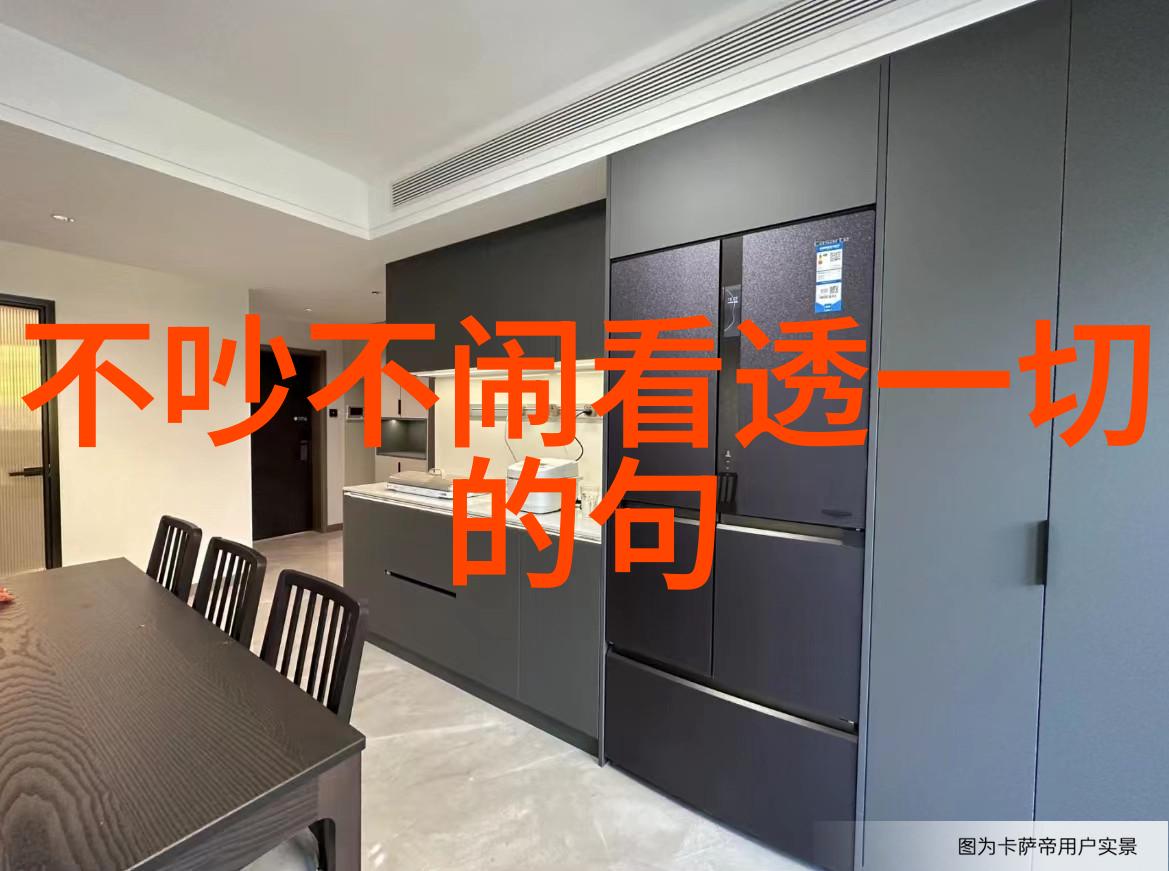 讽刺人性丑恶的现实说说送给疲惫的自己的短句藏于物品间
