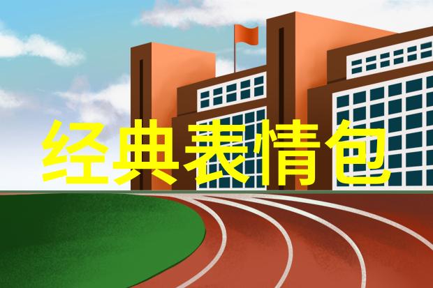 血腥惊魂史上最恐怖电影的笑料大师