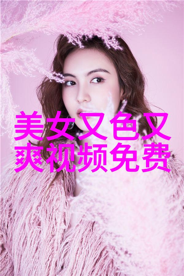 通勤之谜公交一卡通背后的秘密