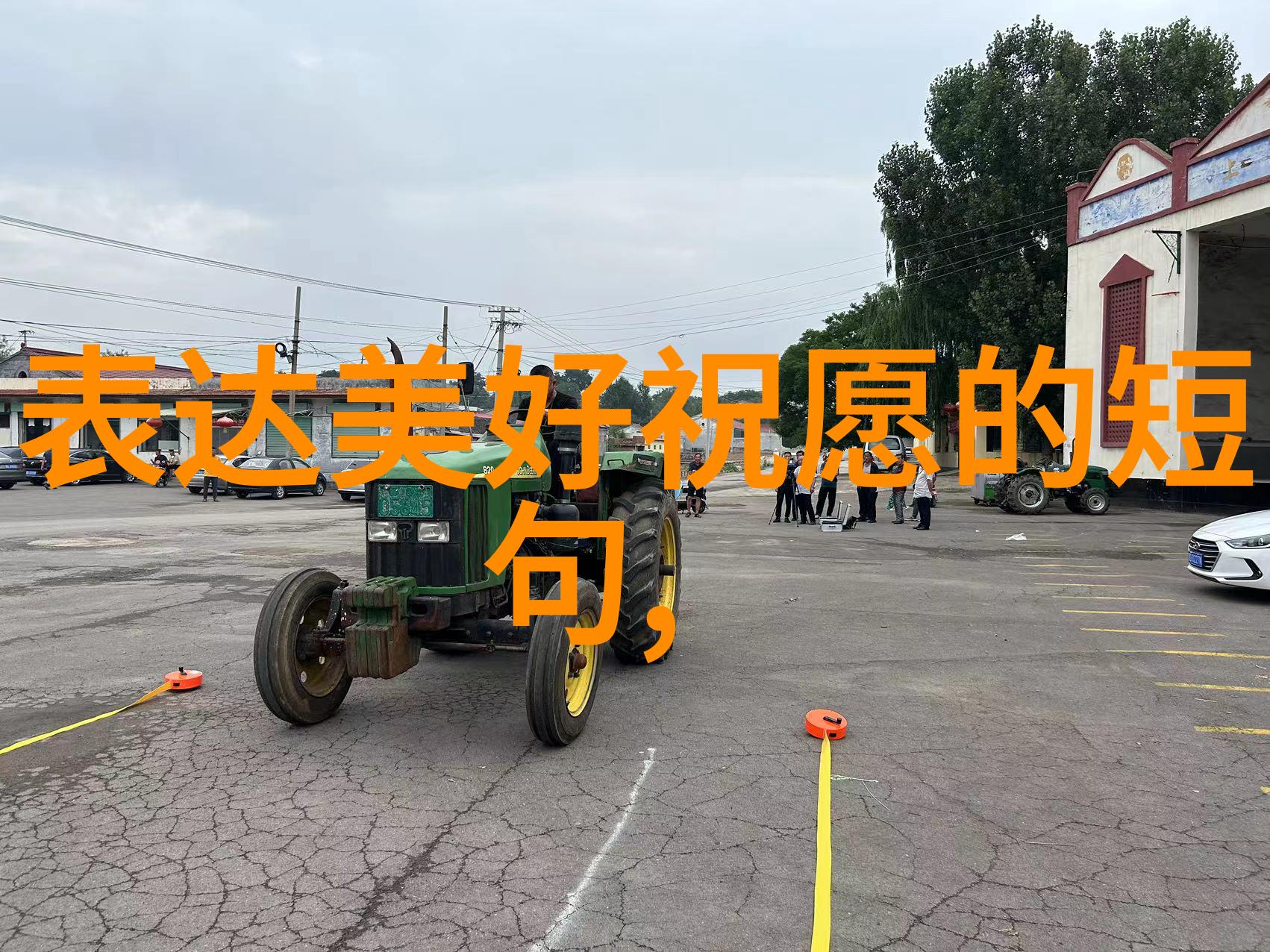 霸气符号加持好听游戏网名全集2018超潮流QQ昵称大揭秘