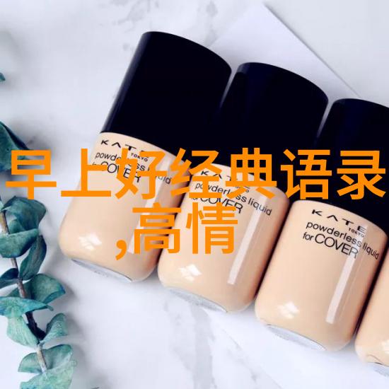 共同财富之轮