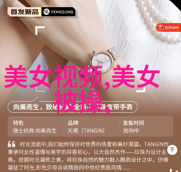 伤感文案短句我曾经的笑容如今只在照片中找到了归宿