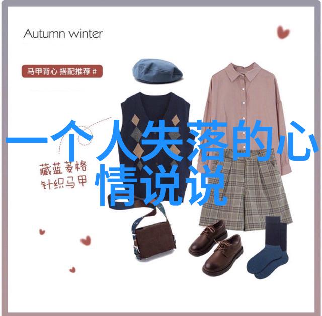 美女图库-翩跹美姿探秘世界上最为迷人的女性形象