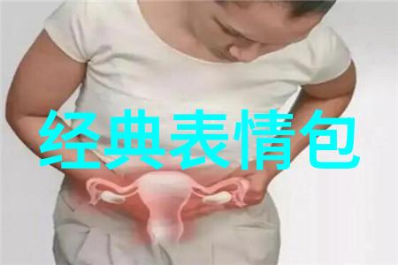 鬼影迷踪一张传说中吓死30万人的神秘照片