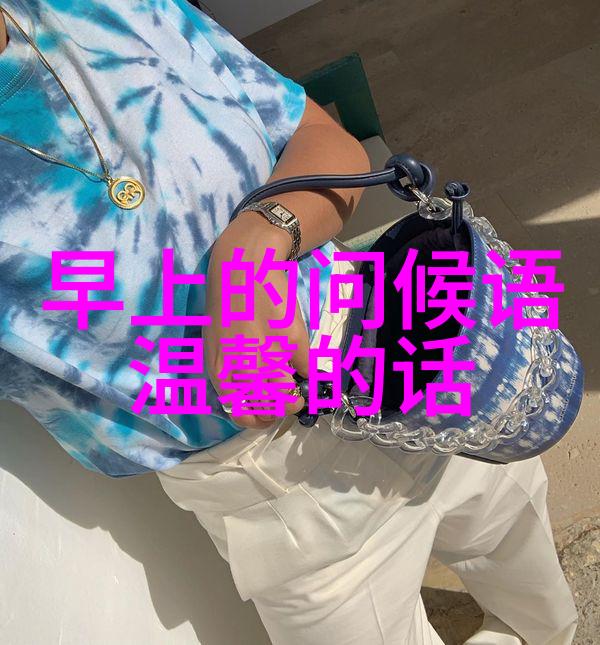 超清爆笑卡通世界的高清奇遇