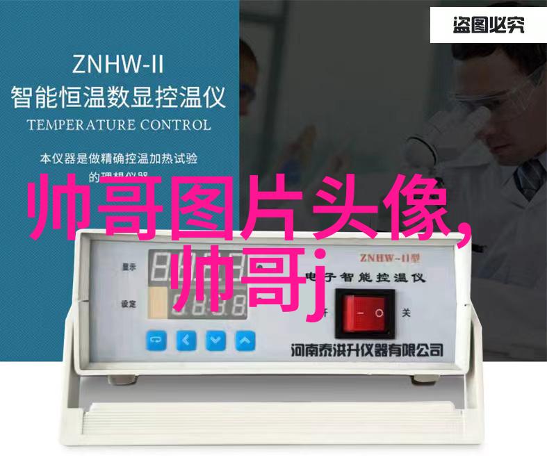 霸气启航群名之星