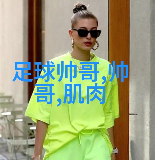 老夫掐指一算你今日情侣之路定将迷茫