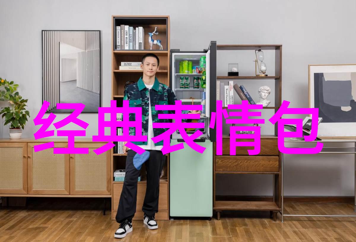 郝成斌在哪部电视剧中饰演恋爱相对论你能免费观看完整版高清的斗罗大陆动漫吗