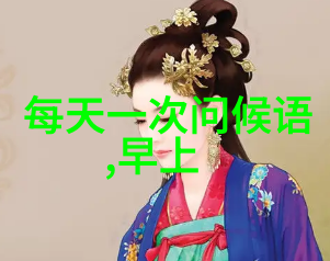 深夜的幻影揭秘那些千万不能搜的恐怖图片