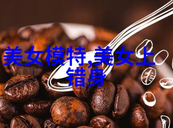 晚安的话语夜空中的星辰和你的笑容