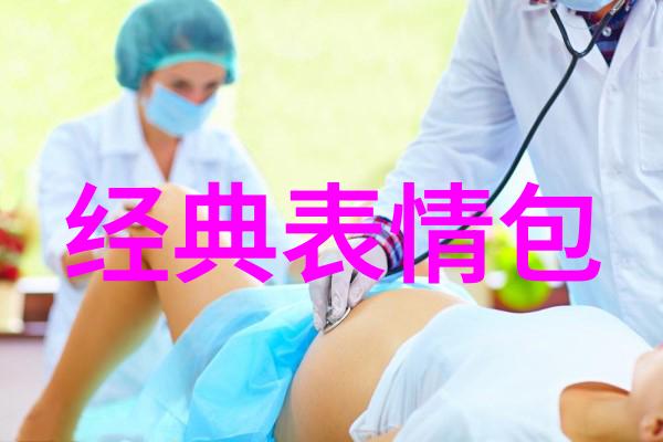 明星大侦探第二季-解密红毯明星大侦探第二季的最具悬疑案件