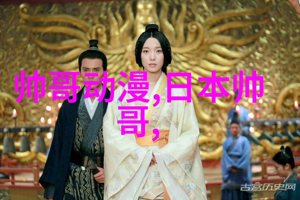 新浪热评扶摇皇后带给我们什么样的历史思考