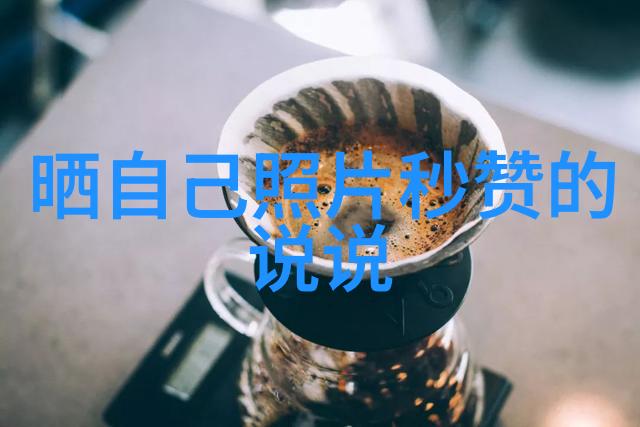 卡通女生时尚打扮动漫风格的女孩子时尚穿搭