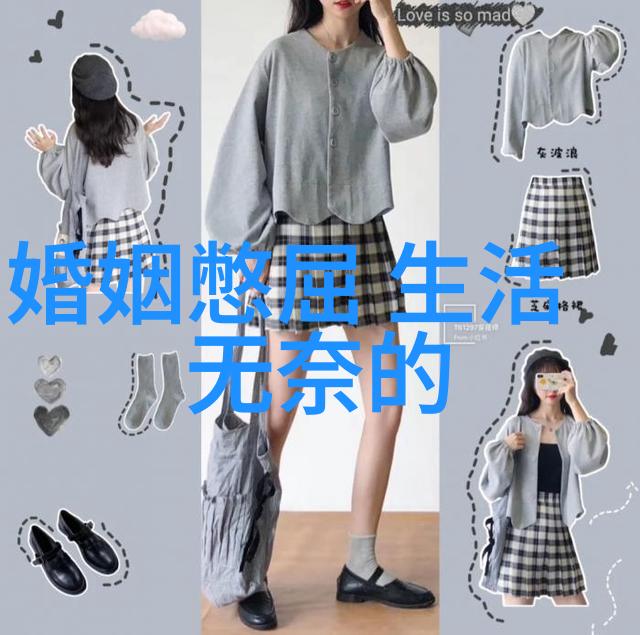 失落的笑容小孩图片背后的秘密