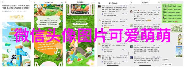 他们为我们的成长而不懈努力吗