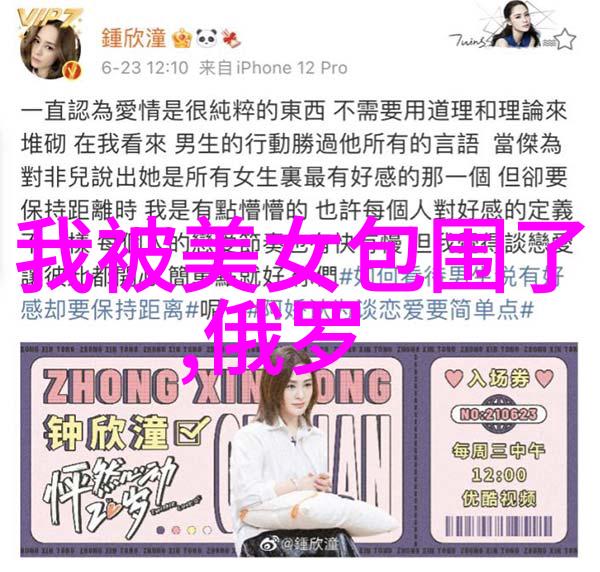 如果没有立即的改变长期的心里压抑会造成怎样的健康风险