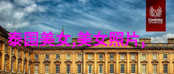 葫芦丝演奏家张贺王娟赴英讲演受到热烈欢迎