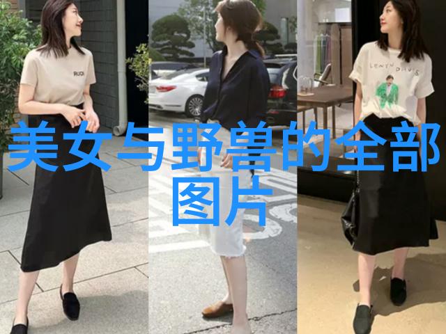陆琦蔚台湾与大陆关系在自然之中缓和