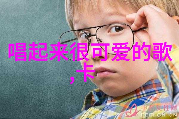 河南省民加入下雪天气群聊河南冬日暖阳共享