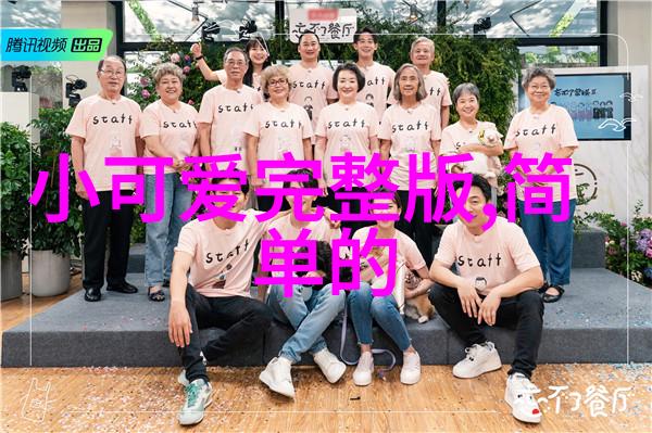晨曦之语早露端倪的祝福与诡谲