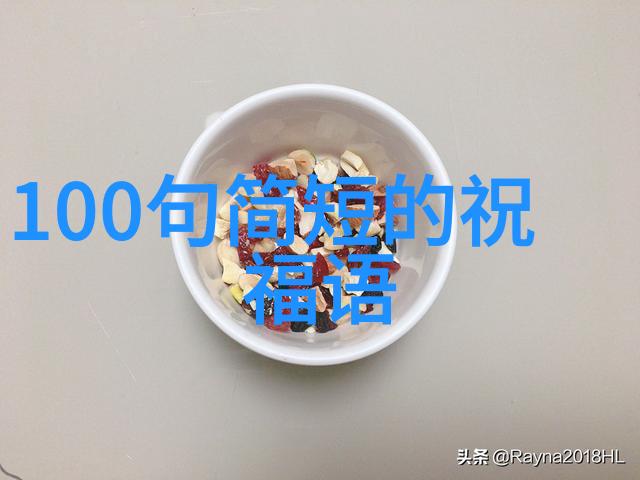 二次元美女虚拟偶像美少女形象