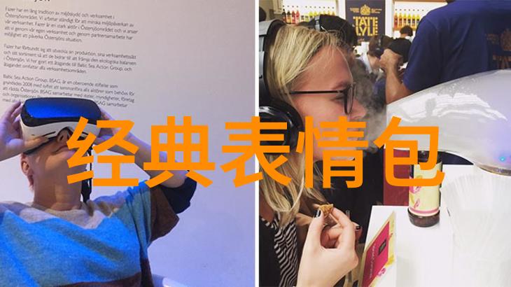 纵览汉字之美笔画的韵律与结构的和谐