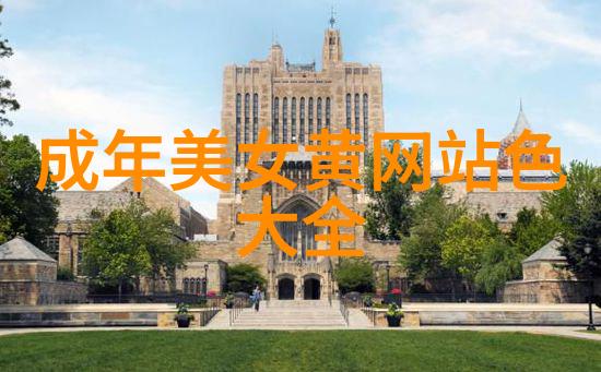 悦凯娱乐的太湖迷笛音乐节在落幕之际现场宛如一张乐队奏响的和声各色乐迷心旷神怡地共享着这份美妙