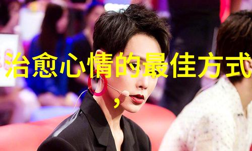 赵丽颖将主演电影西游记女儿国开拍饰演韩国表妹的角色在剧中担任物品交易的女王