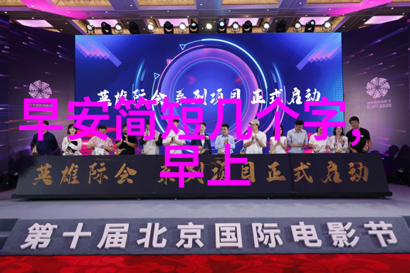 云中美女绘卷