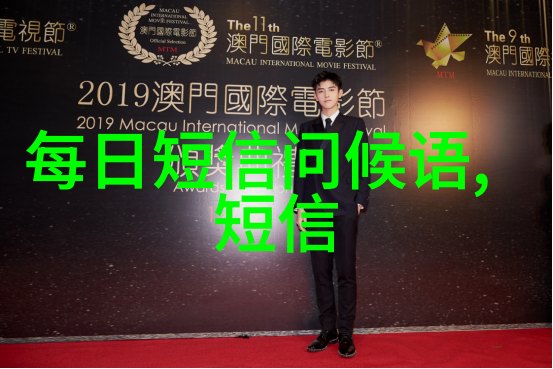 探索汉字源流中国汉字演变过程的视觉历程