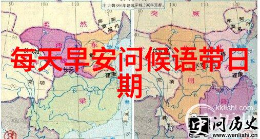 追逐梦想的力量