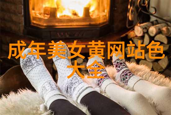 彩绘梦境与灰暗现实卡通壁纸高清图片的反差美学