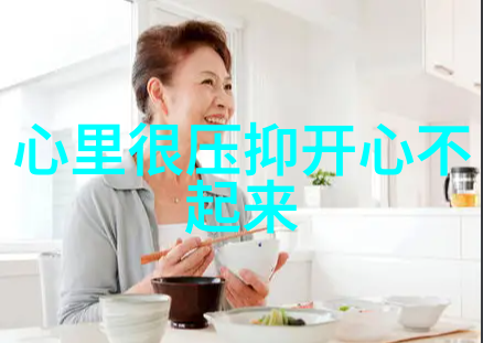 祝福简短唯美句子大全心灵慰藉语录集