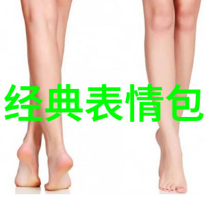 深渊的见证人类与火焰之影的初遇
