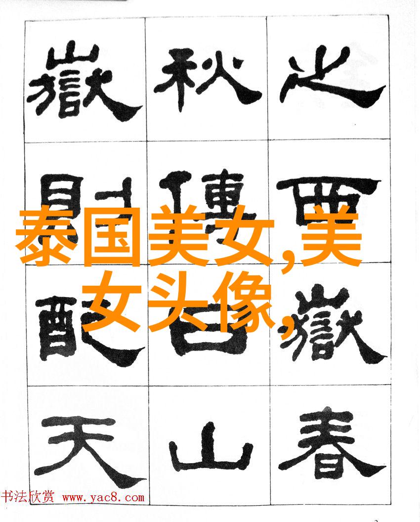 生活中的小事让我感到无比憋屈