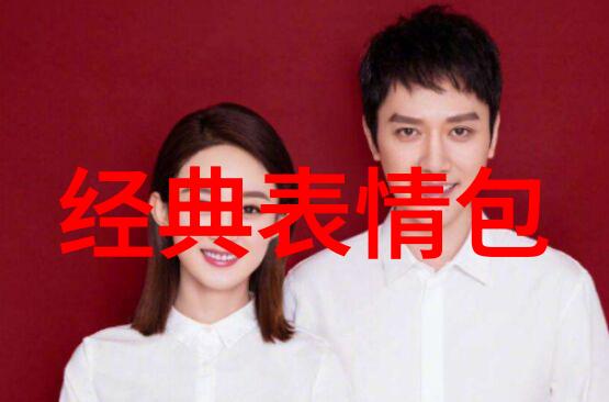 辣妈当家桃花露七零美好生活的香甜记忆