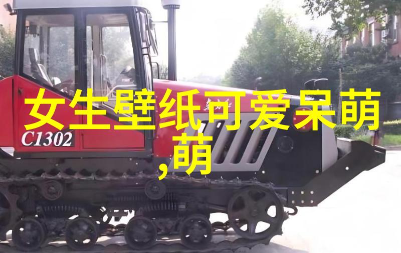 东北壮男帅哥风范CHINESE东北壮男帅气外表