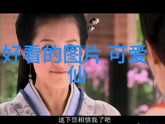 邓超自爆大受影响 演戏也模仿女朋友孙俪