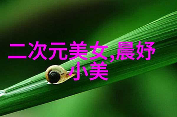 说散就散原唱JC陈泳彤发布首张个人专辑 现场嗨唱不断引发欢呼
