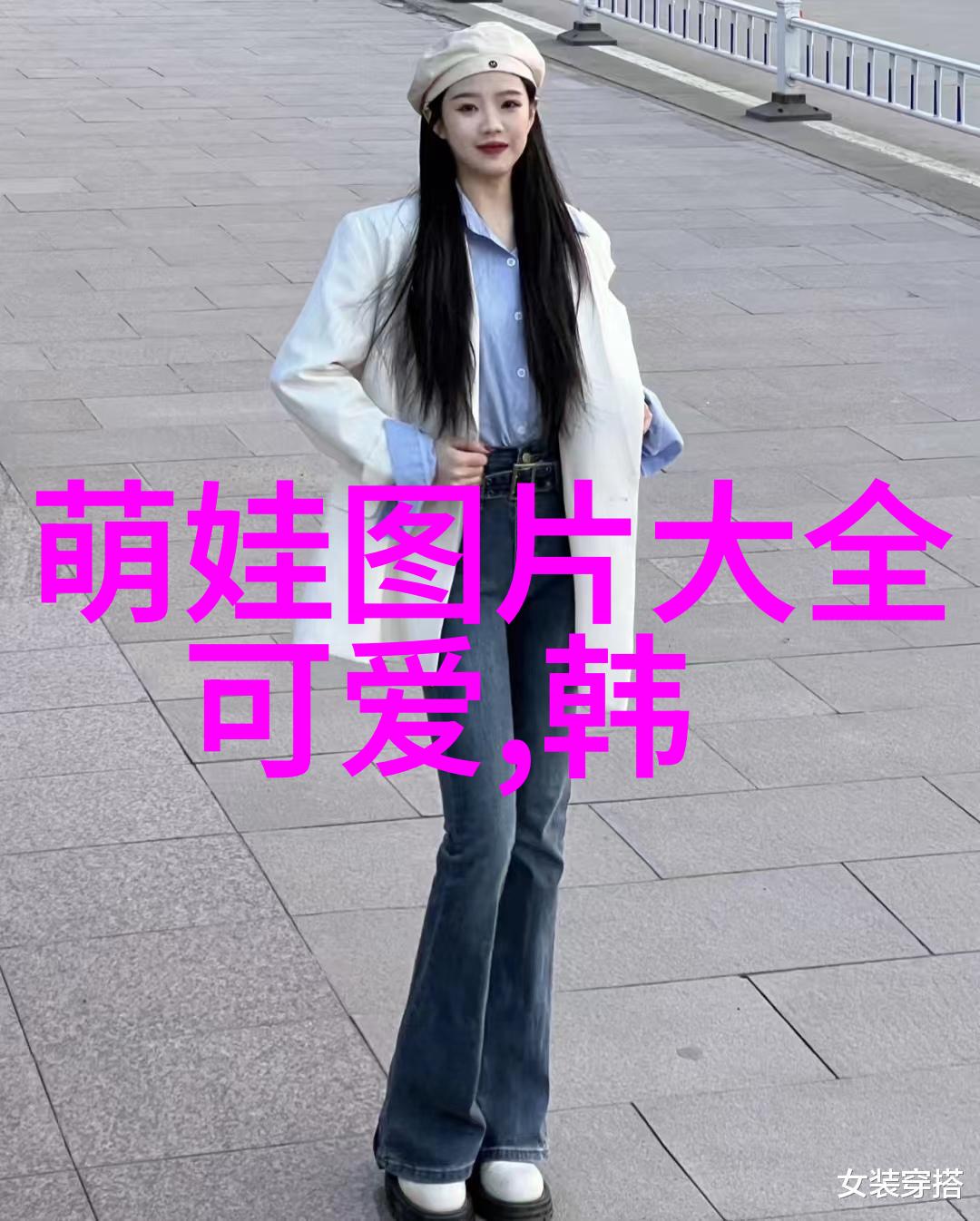 字符的挑战10个超难写的字探秘