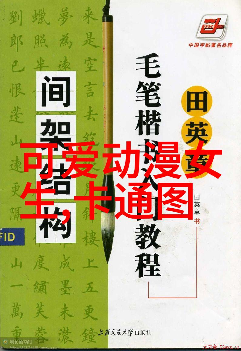 香港女明星从华丽舞台到国际光芒的璀璨旅程