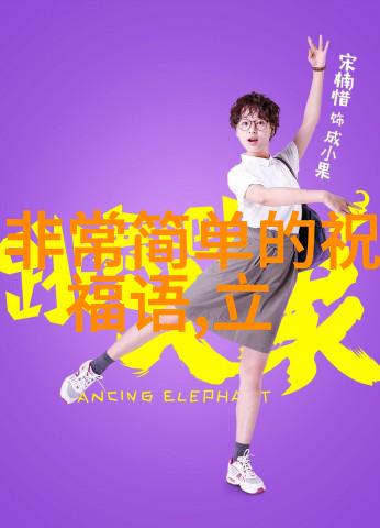 赛里木湖的重要性在蒙古族的夏季节日中扮演什么角色