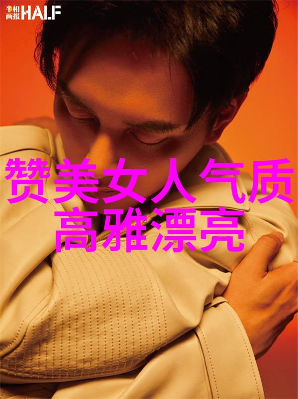 心烦时刻的社交网络从情绪低谷到朋友圈高光