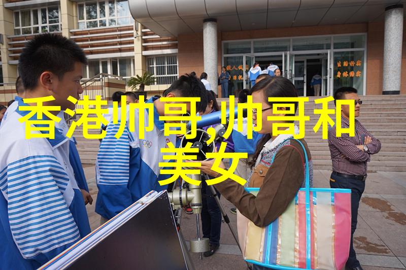 人生如梦生活的瞬间与心灵深处的探索