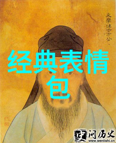俊男如玉大帅哥背后的故事
