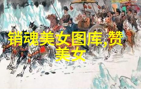 偶像电视剧中的古装短剧再现东栏雪续集与虚颜的甜虐情节交织让人着迷